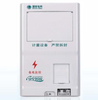 LY-PX-D101N 单相一表位 国网新标准电能计量箱