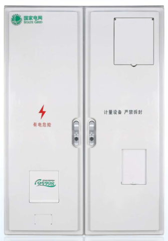 LY-PX-H101FN 三相一表位互感器式国网新标准电能计量箱