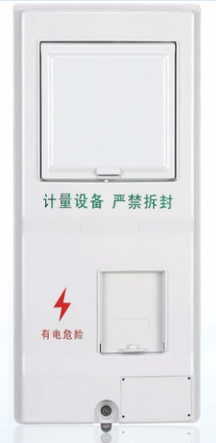 LY-PX-D101NB 单相一表位（湖北）国网新标准电能计量箱