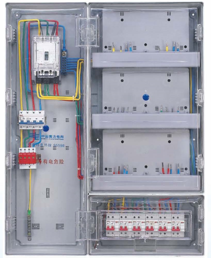 LY-FKD601 单相六表位南网费控电能计量箱