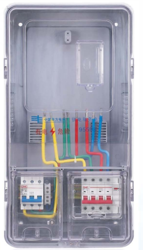 LY-FKA101 三相一表位南网费控电能计量箱