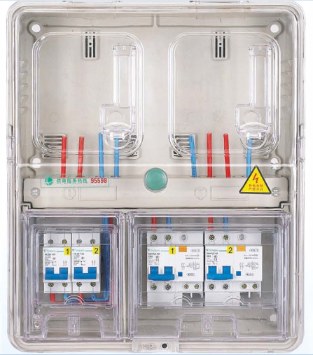 LY-K201C 单相二位插卡式电表箱