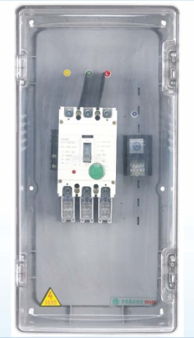 LY-DZX02 三相两表位570x60x150